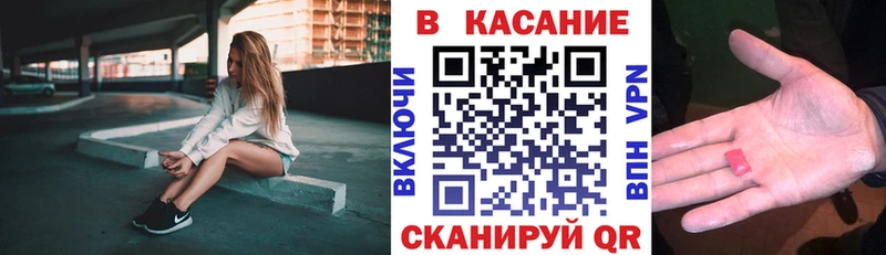 Виды наркотиков купить Татарск Марихуана  ГЕРОИН  ГАШ  КОКАИН  АМФЕТАМИН  Галлюциногенные грибы 
