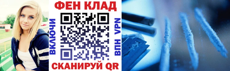 Амфетамин VHQ Татарск