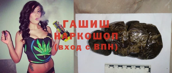дмт Горнозаводск