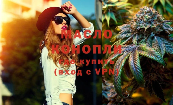 марки lsd Алзамай