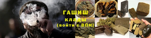 марки lsd Алзамай