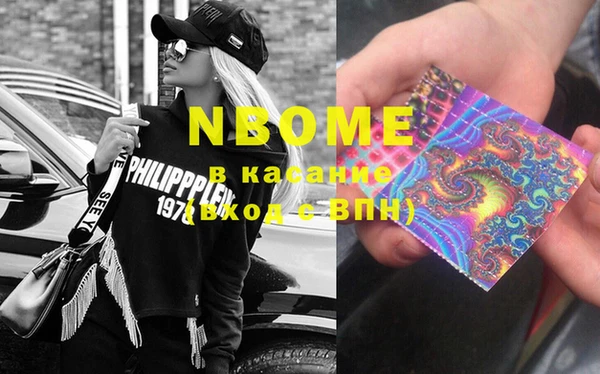 марки lsd Алзамай