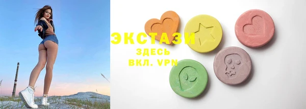 гидропоника Горно-Алтайск
